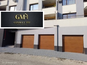 ������� 3-����� | Imot.bg � ����� ������ 2