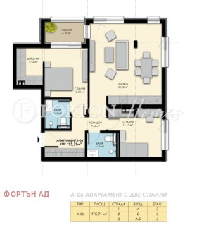 ������� 3-����� | Imot.bg � ����� ������ 14