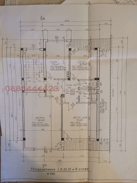 3 υπνοδωμάτια Λοζενετσ, Σοφηια 1