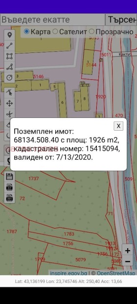   | Imot.bg    5