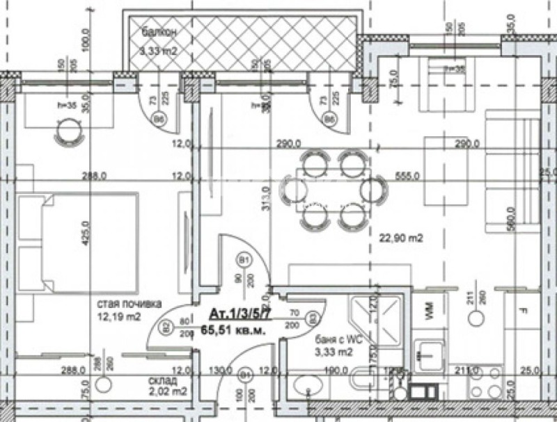 For Sale  1 bedroom Sofia , Nadezhda 4 , 66 sq.m | 27629533 - image [2]