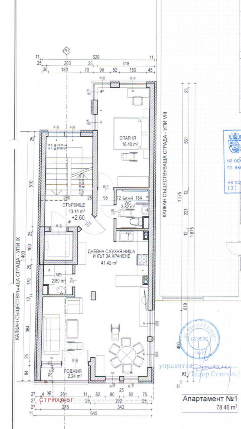 Продава 2-СТАЕН, гр. Бургас, Център, снимка 2 - Апартаменти - 52441964