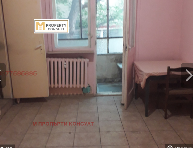 Продава 2-СТАЕН, гр. Плевен, Идеален център