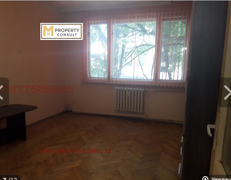 Продава 2-СТАЕН, гр. Плевен, Идеален център, снимка 5 - Апартаменти - 54360754