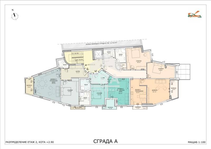 Продается  2 спальни София , Кръстова вада , 144 кв.м | 65951243 - изображение [3]