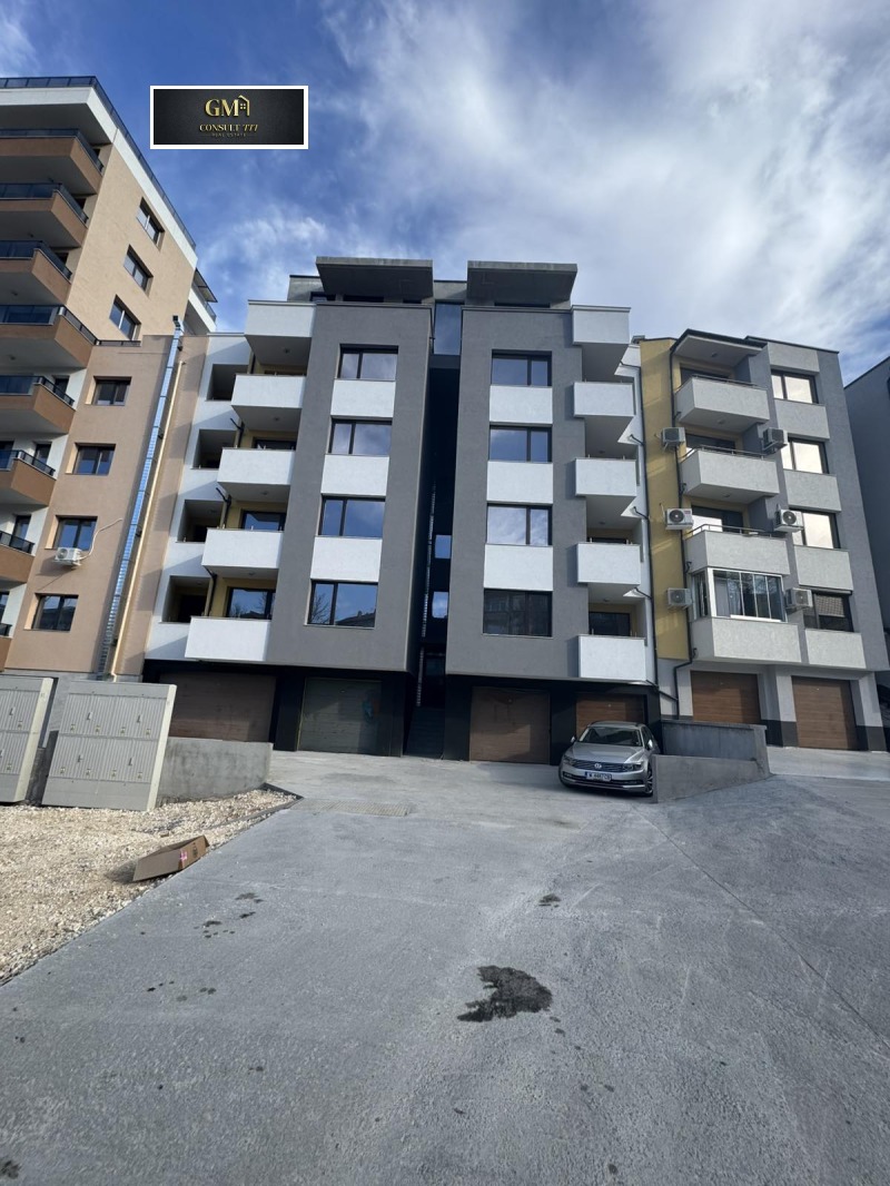 Продава 3-СТАЕН, гр. Плевен, Широк център