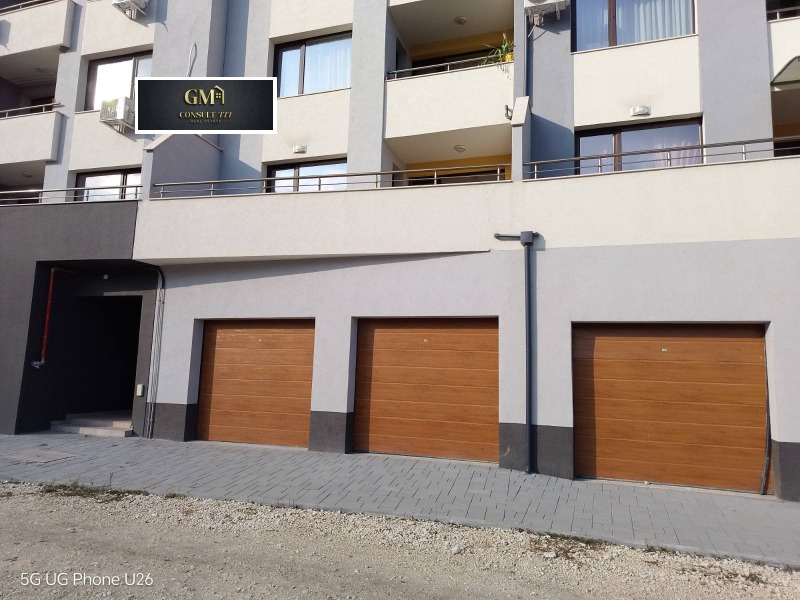 Продава 3-СТАЕН, гр. Плевен, Широк център