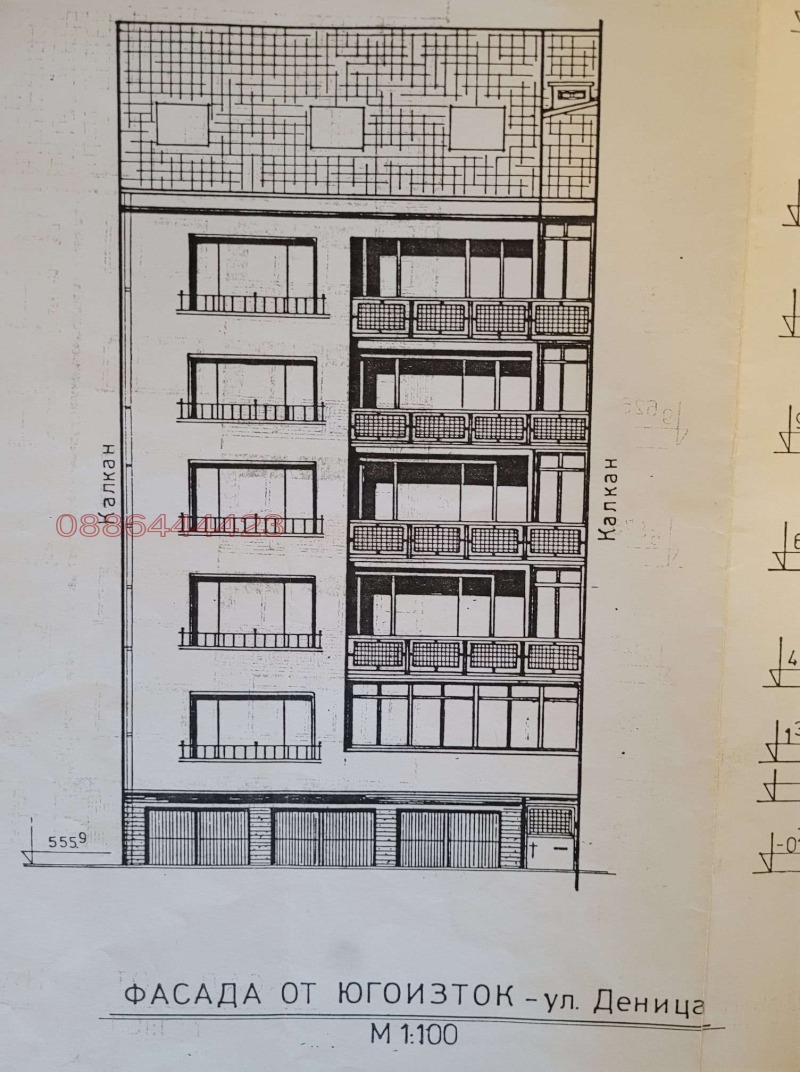 De vânzare  3 dormitoare Sofia , Lozeneț , 160 mp | 91391012 - imagine [2]