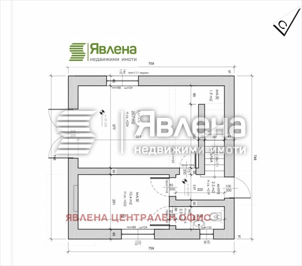 Na prodej  Dům Sofia , Vladaja , 172 m2 | 88864681 - obraz [5]