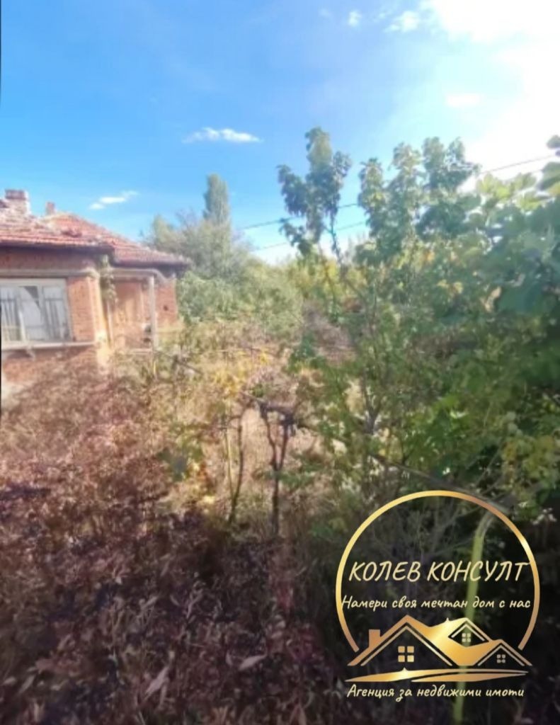 Продава КЪЩА, с. Конуш, област Хасково, снимка 4 - Къщи - 56603355