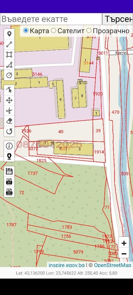 Продава БИЗНЕС ИМОТ, гр. София, Орландовци, снимка 7 - Други - 53712169