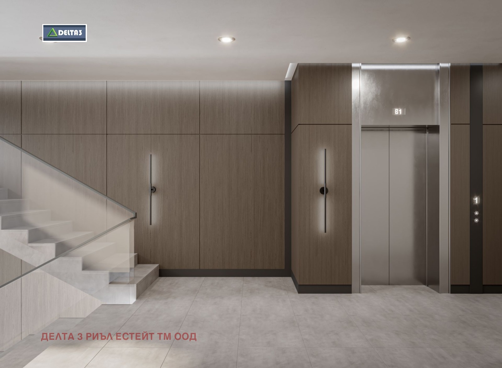Продава 1-СТАЕН, гр. София, Малинова долина, снимка 6 - Апартаменти - 55582403