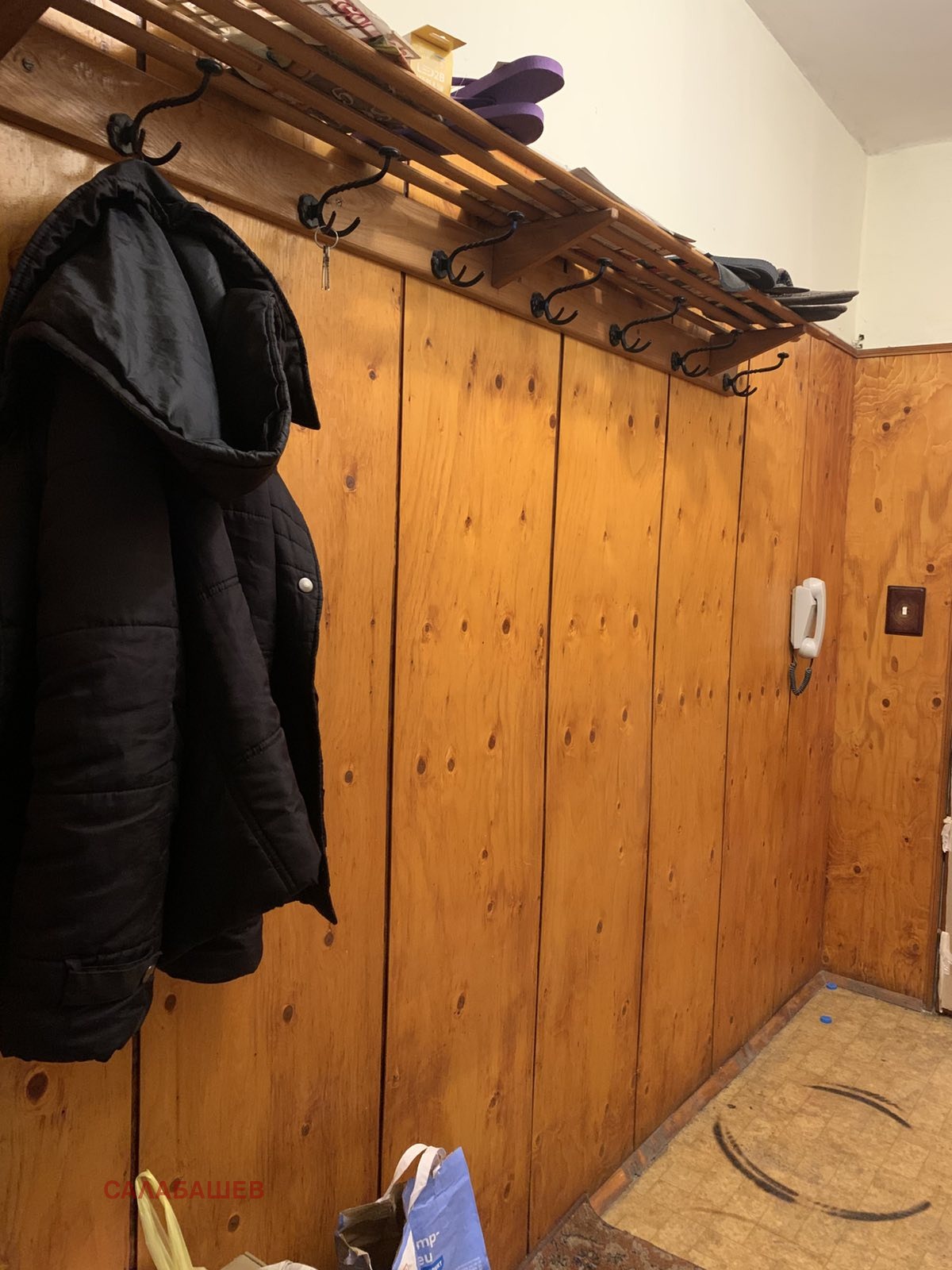 Продава 2-СТАЕН, гр. Казанлък, област Стара Загора, снимка 2 - Апартаменти - 53310011