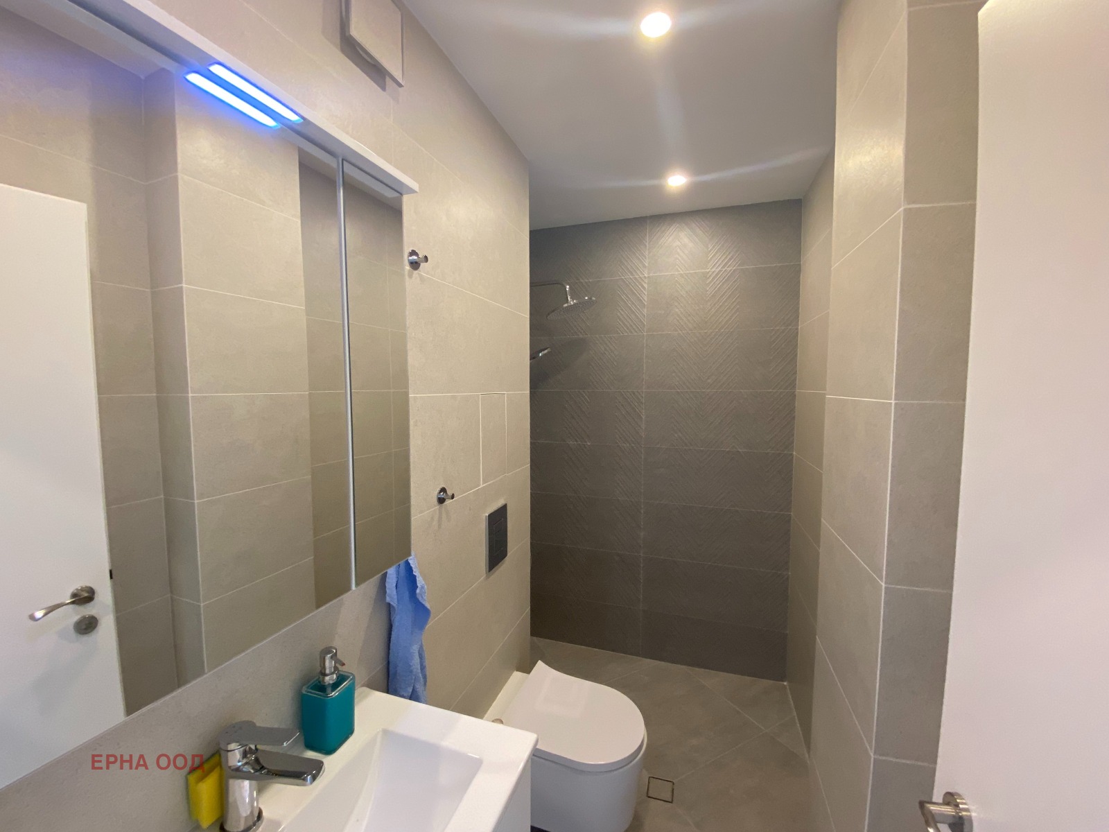 Продава 3-СТАЕН, гр. София, Овча купел, снимка 7 - Апартаменти - 56070723