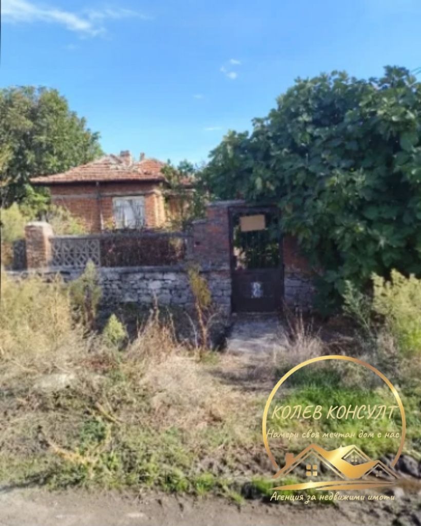 Продава КЪЩА, с. Конуш, област Хасково, снимка 3 - Къщи - 56603355