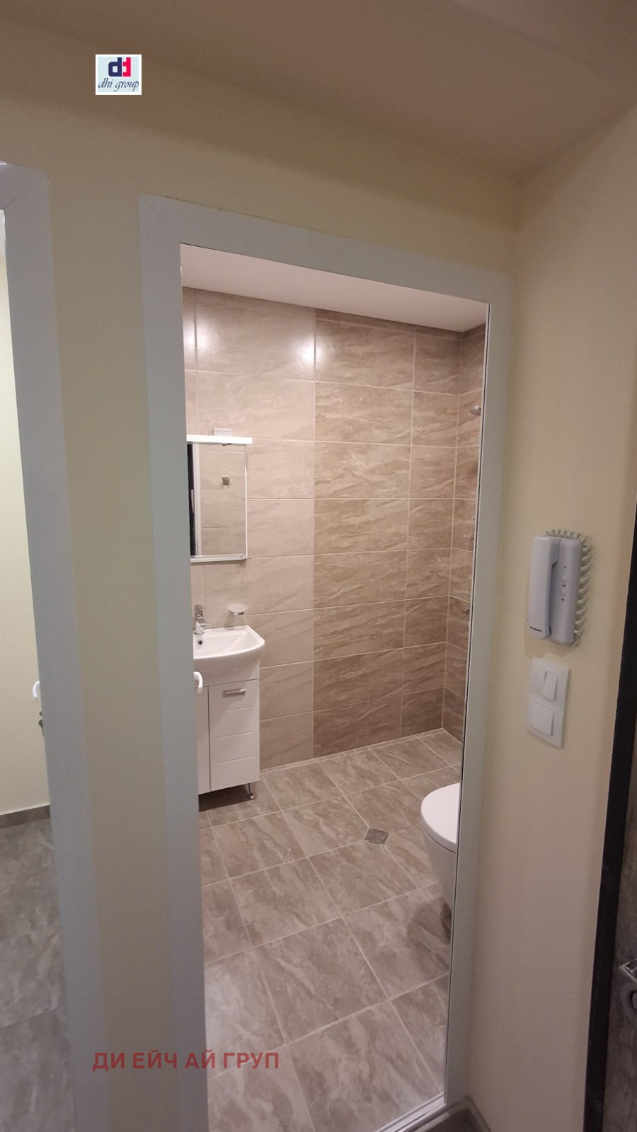 ������� 1-����� | Imot.bg � ����������� 10