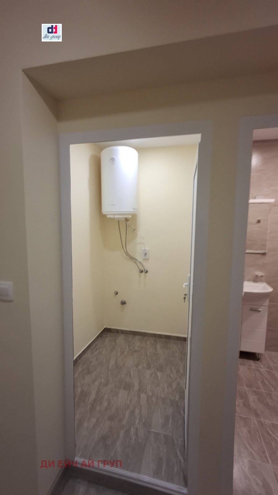 ������� 1-����� | Imot.bg � ����������� 9