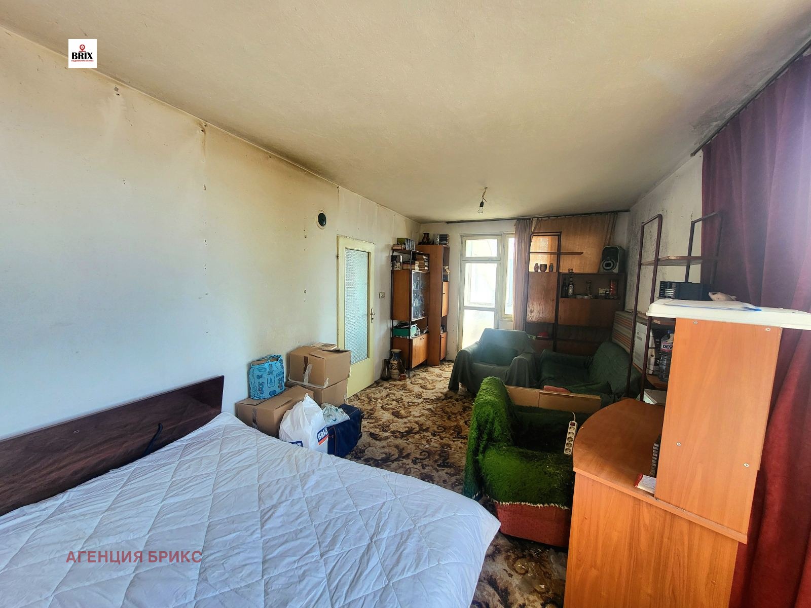 ������� 2-����� | Imot.bg � ����������� 2