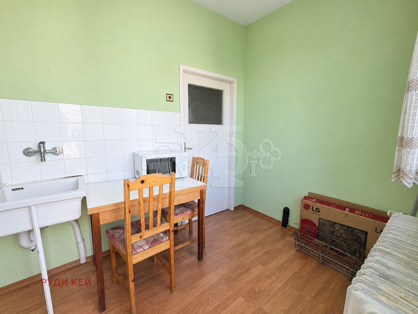 ������� 2-����� | Imot.bg � ����������� 11