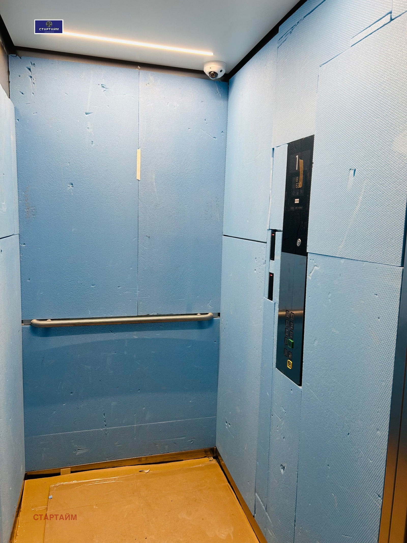 ������� 3-����� | Imot.bg � ����������� 14