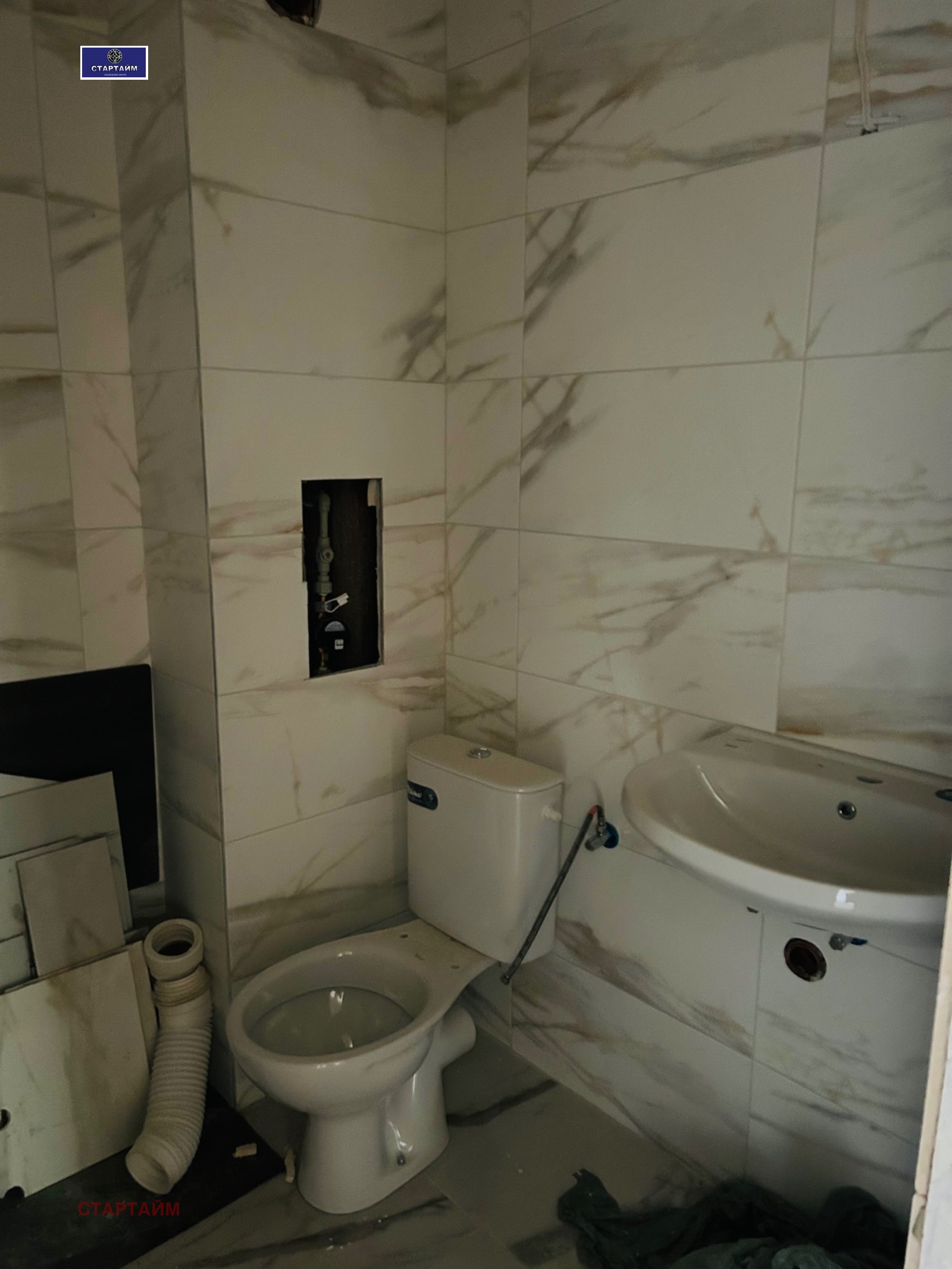 ������� 3-����� | Imot.bg � ����������� 5