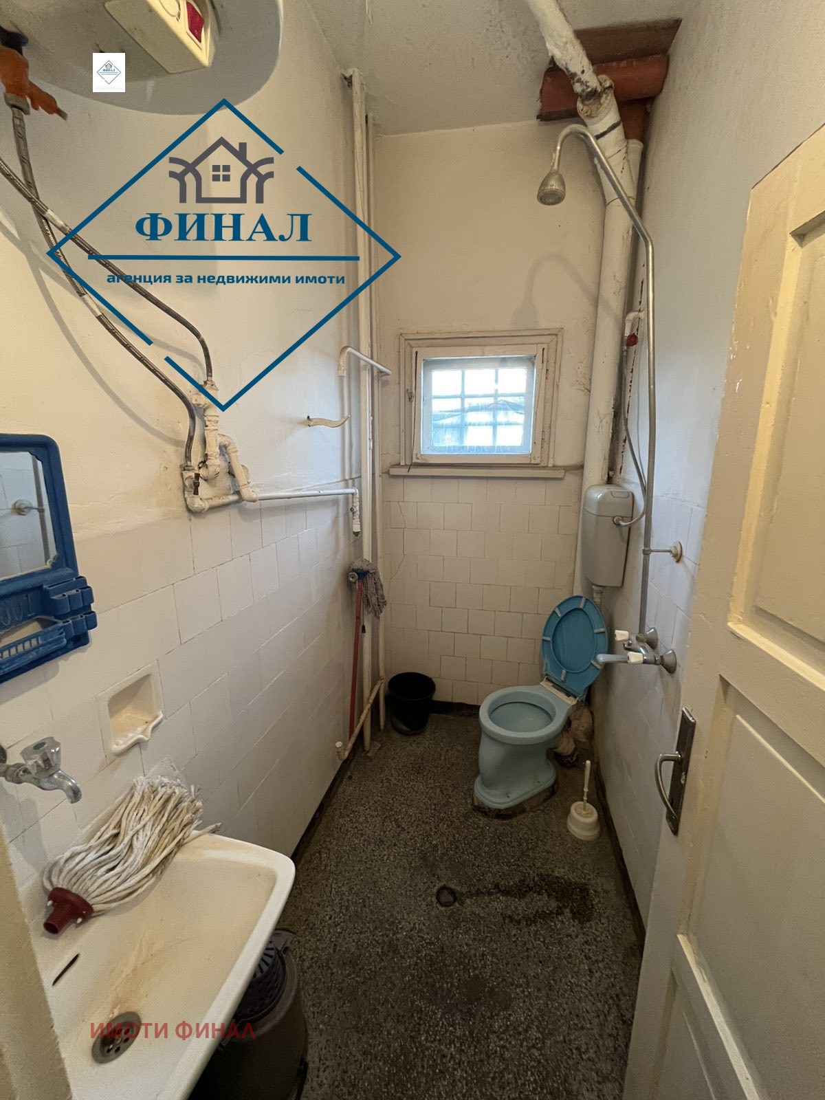 ������� 3-����� | Imot.bg � ����������� 3