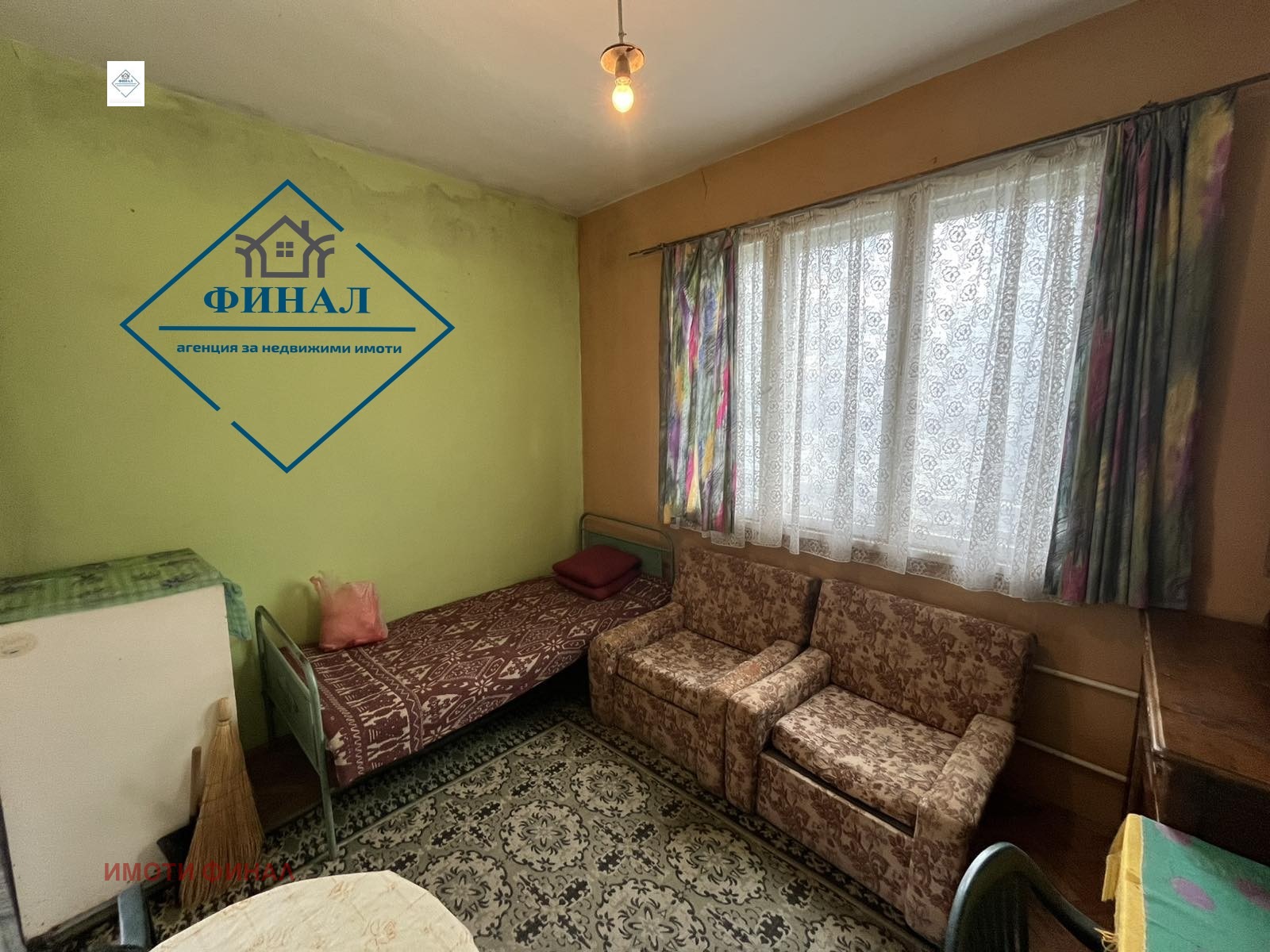 ������� 3-����� | Imot.bg � ����������� 9