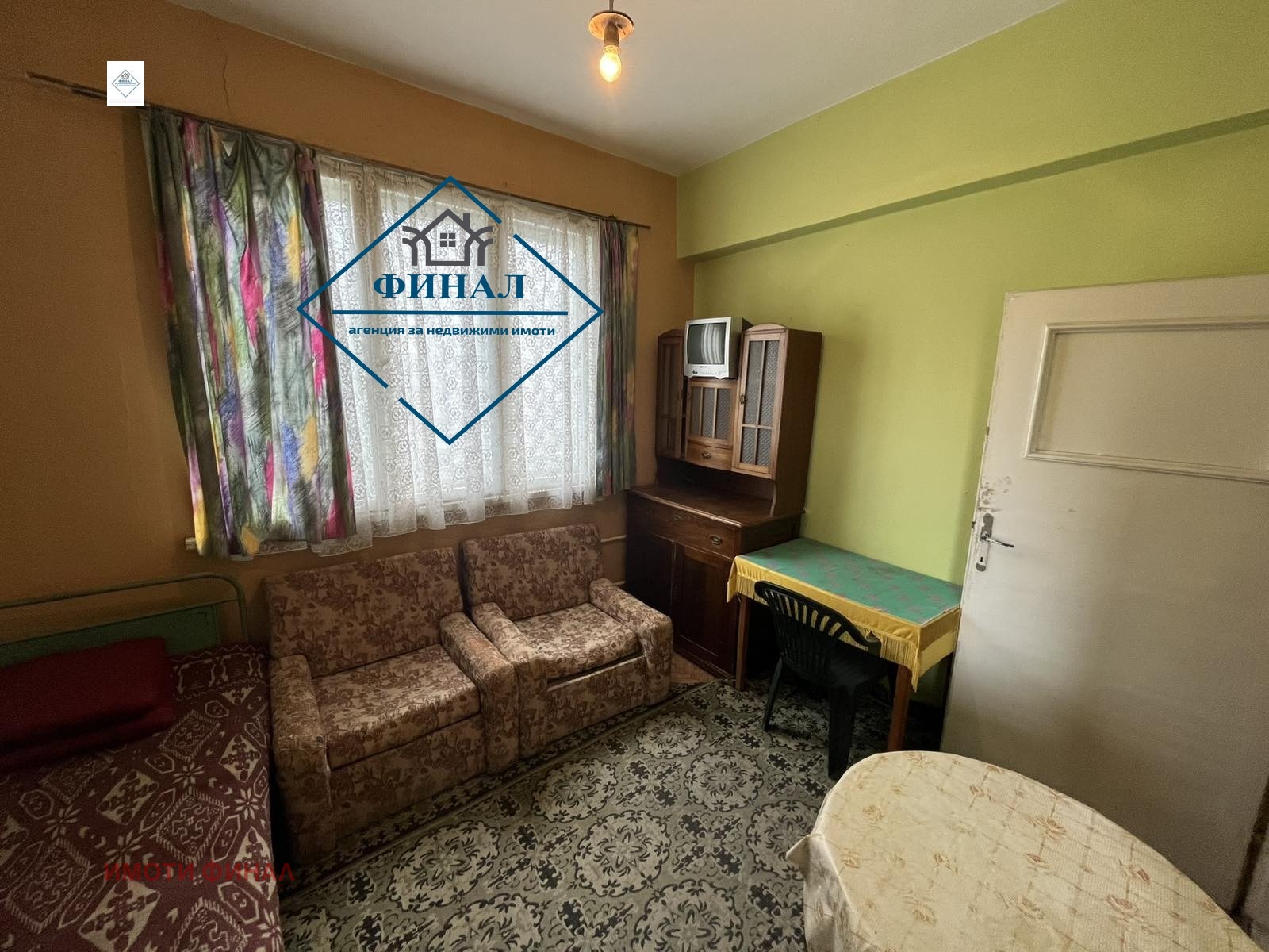 ������� 3-����� | Imot.bg � ����������� 6