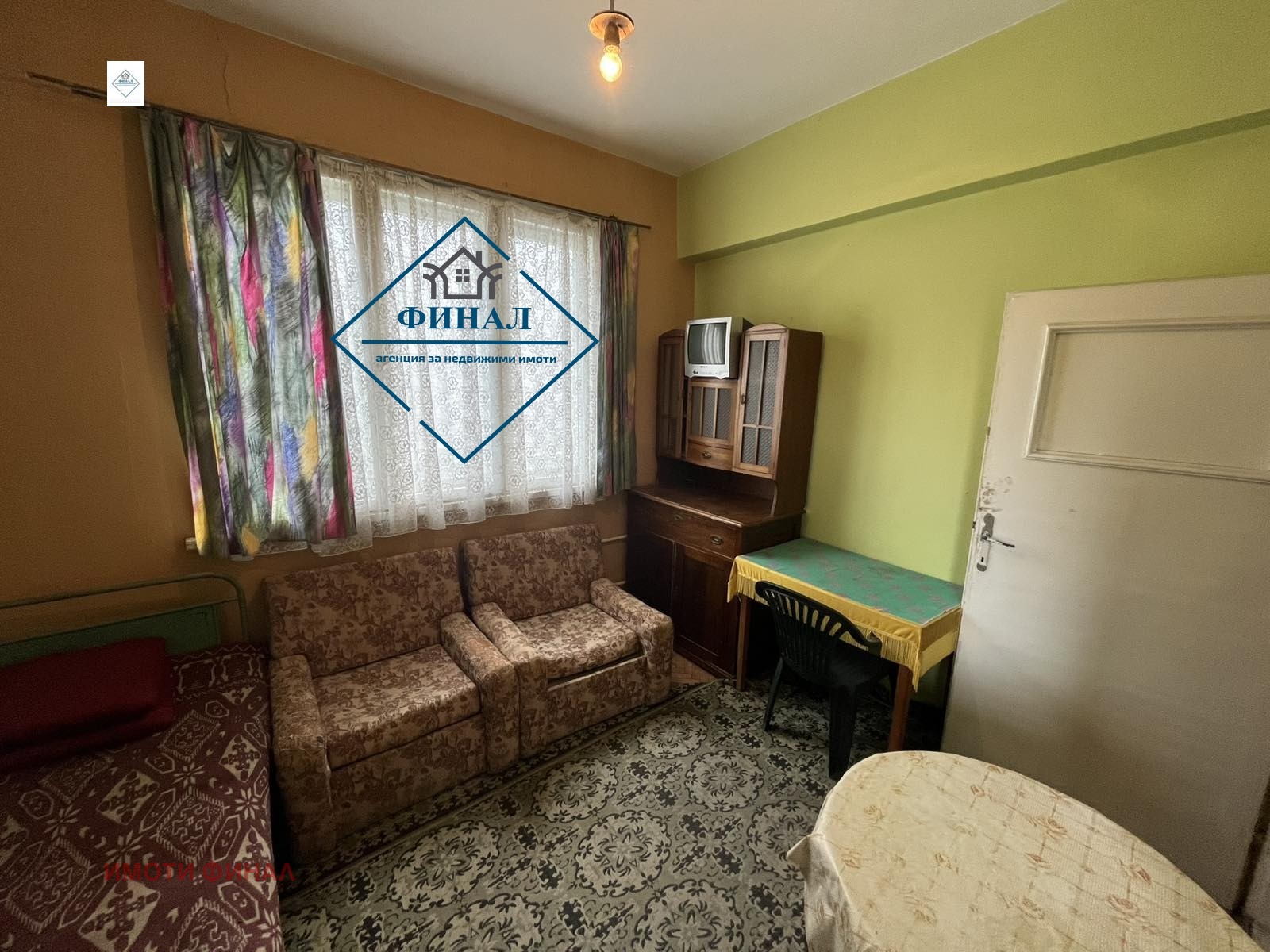 ������� 3-����� | Imot.bg � ����������� 12