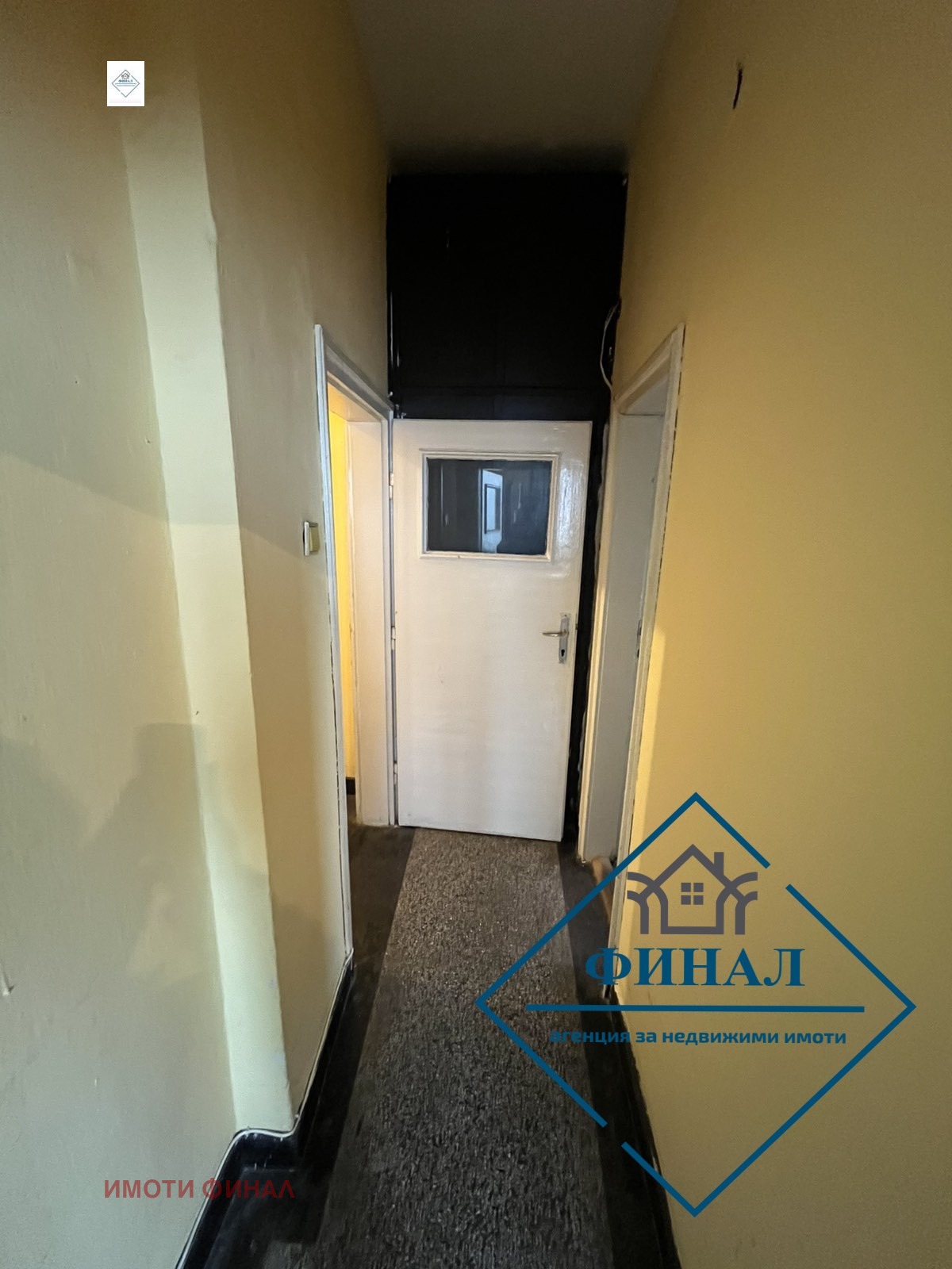 ������� 3-����� | Imot.bg � ����������� 2