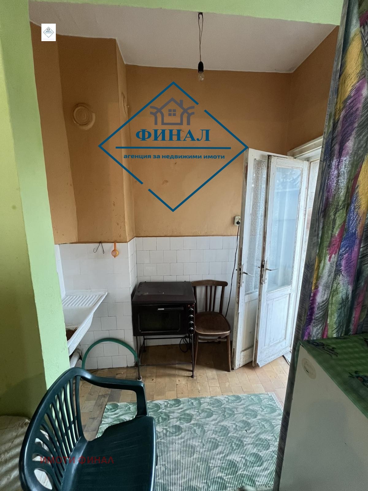 ������� 3-����� | Imot.bg � ����������� 10