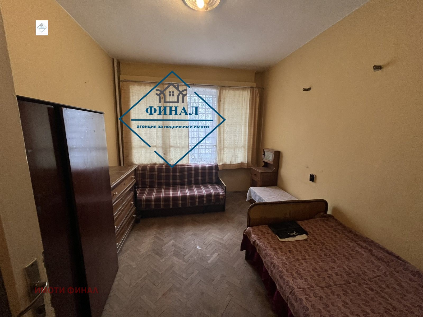 ������� 3-����� | Imot.bg � ����������� 1