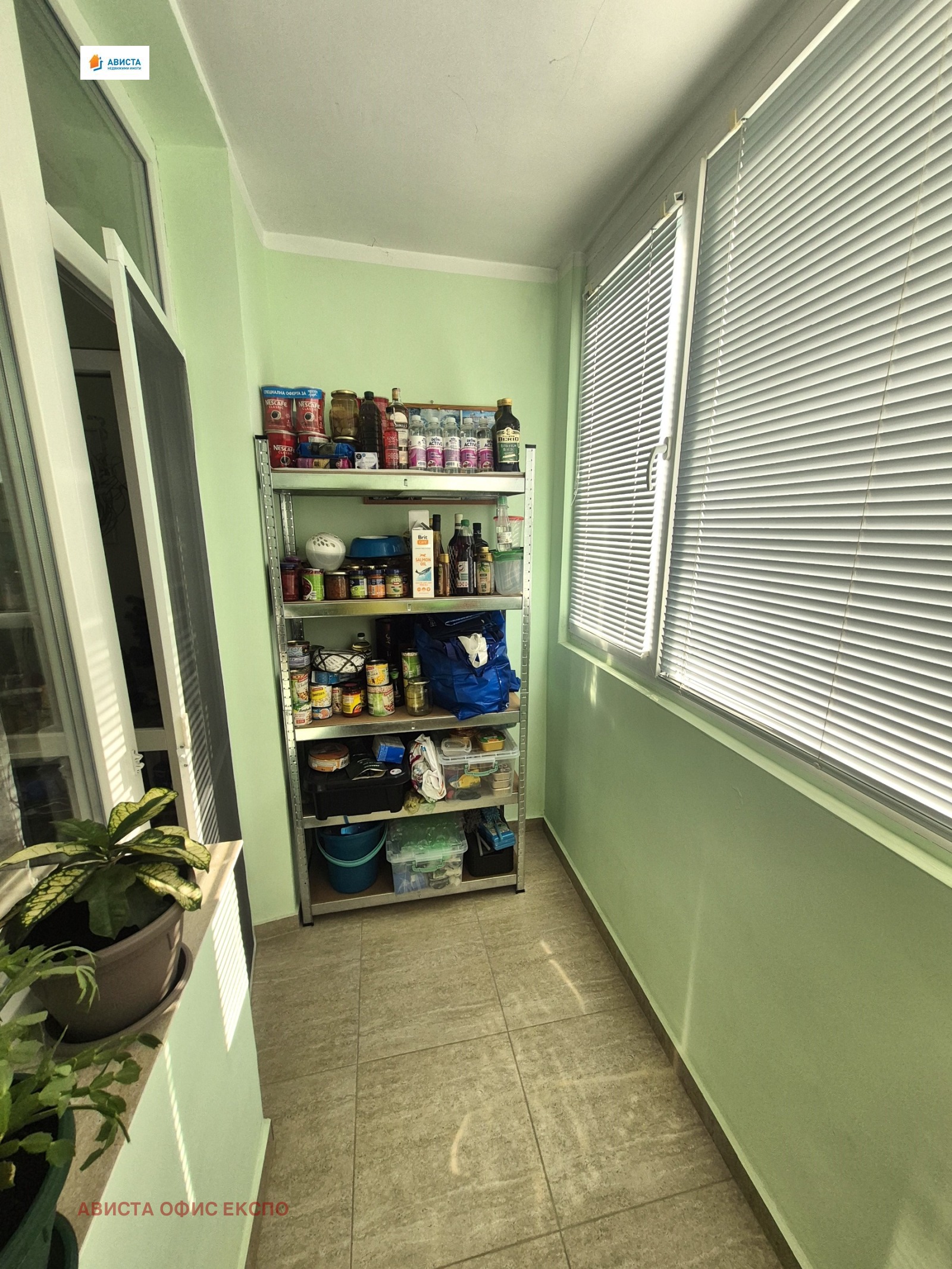 ������� 3-����� | Imot.bg � ����������� 11