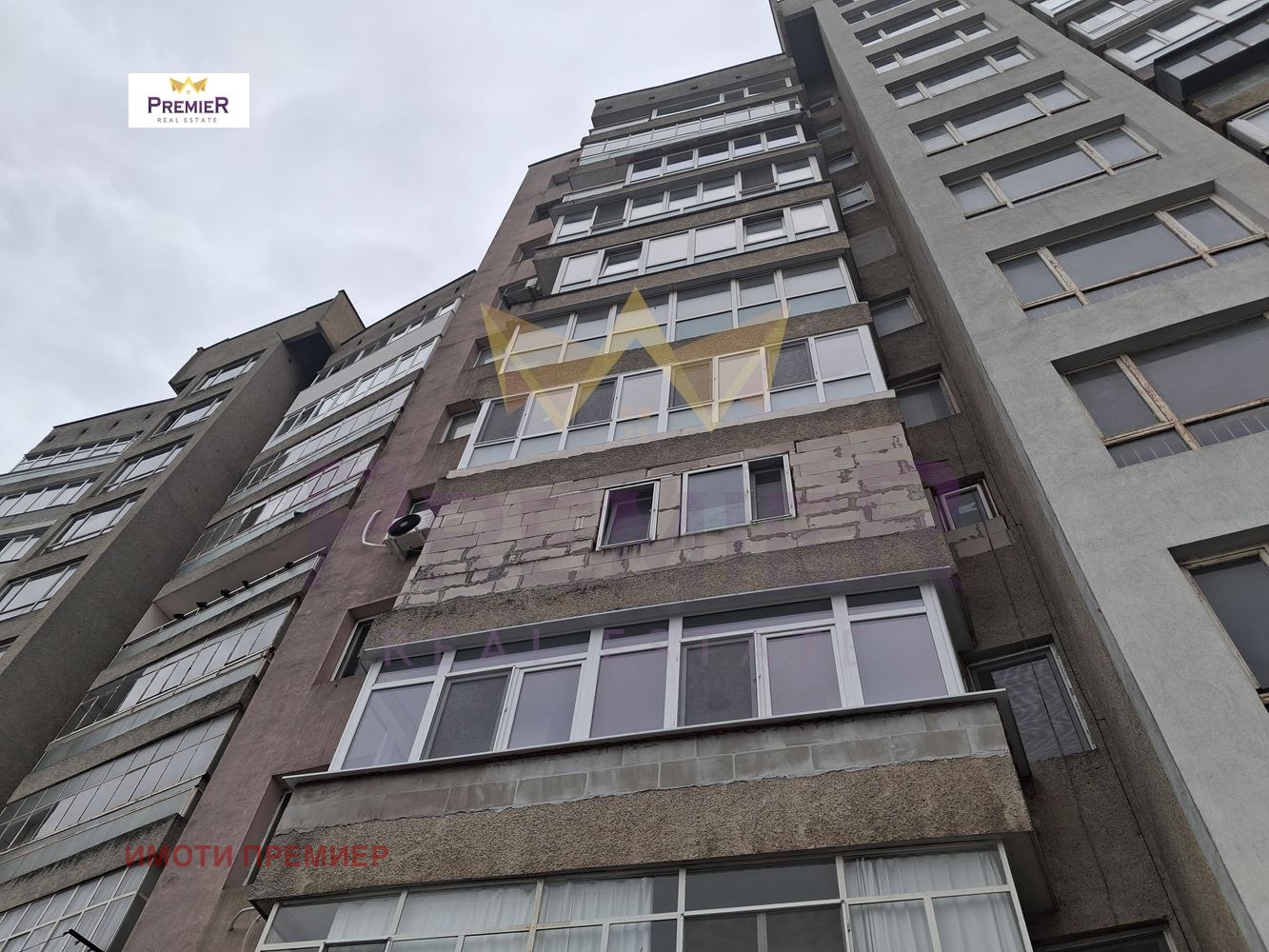 ������� 4-����� | Imot.bg � ����������� 17
