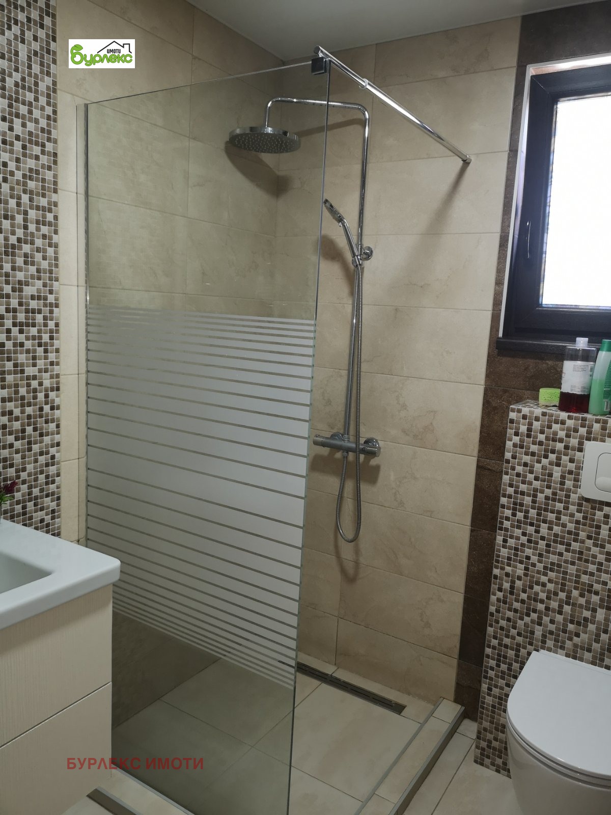 Продава КЪЩА | Imot.bg — изображение 10