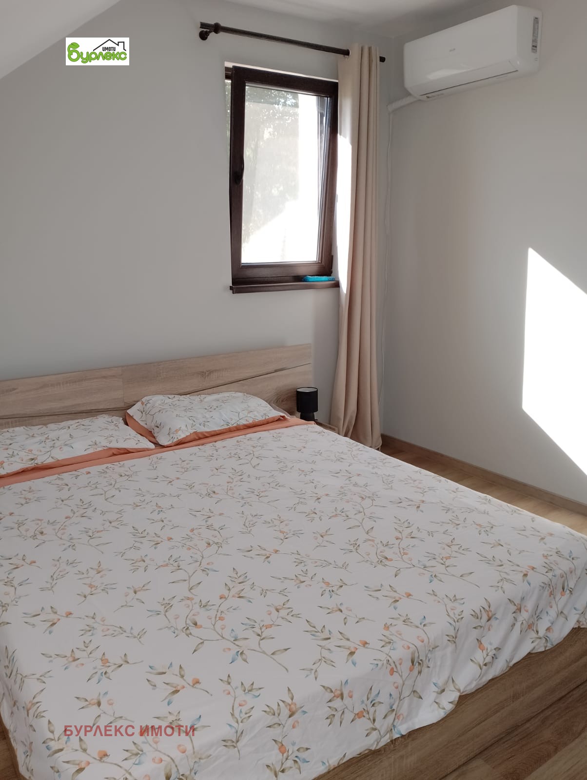 Продава КЪЩА | Imot.bg — изображение 13