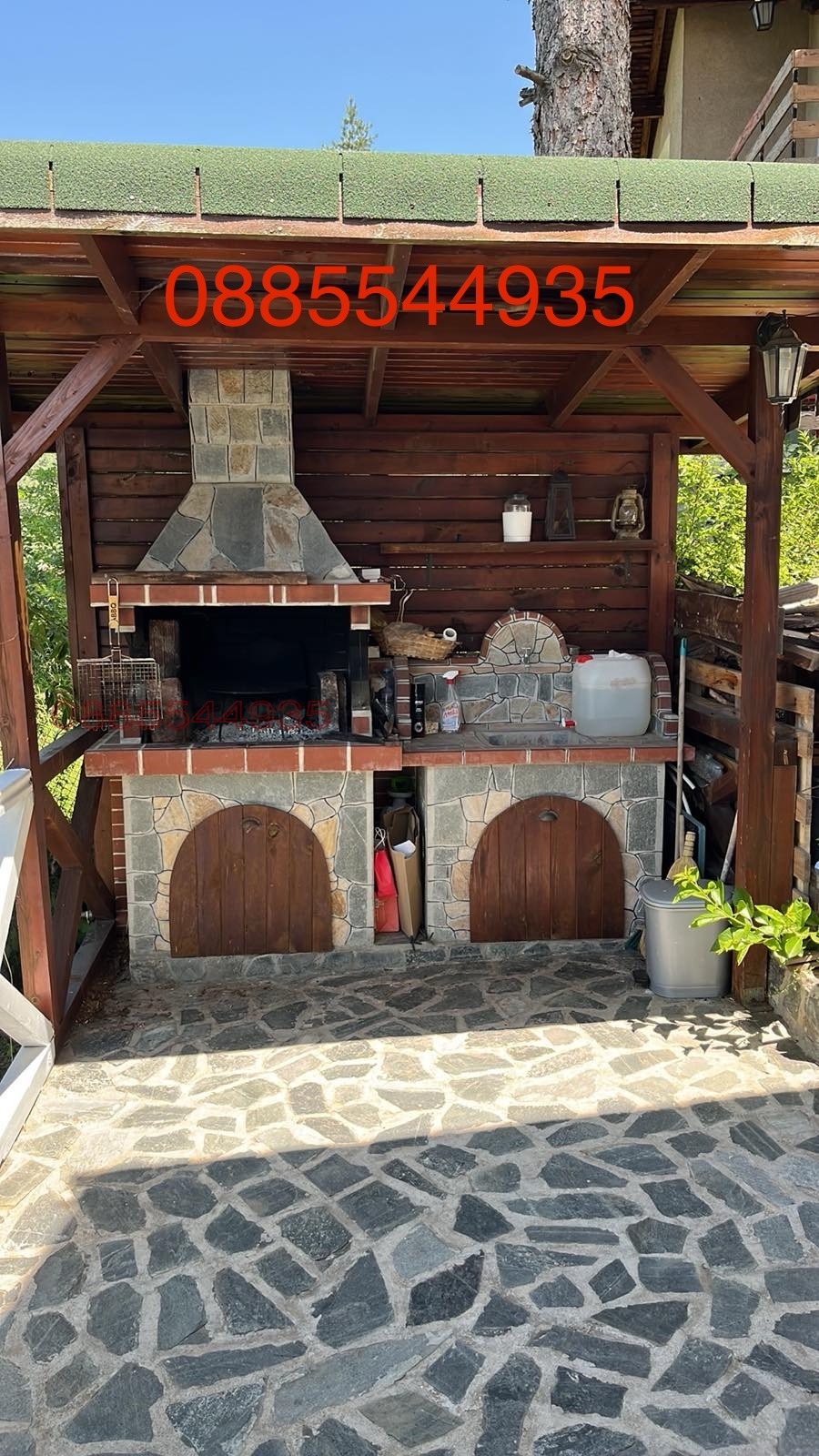 ������� ���� | Imot.bg � ����������� 5