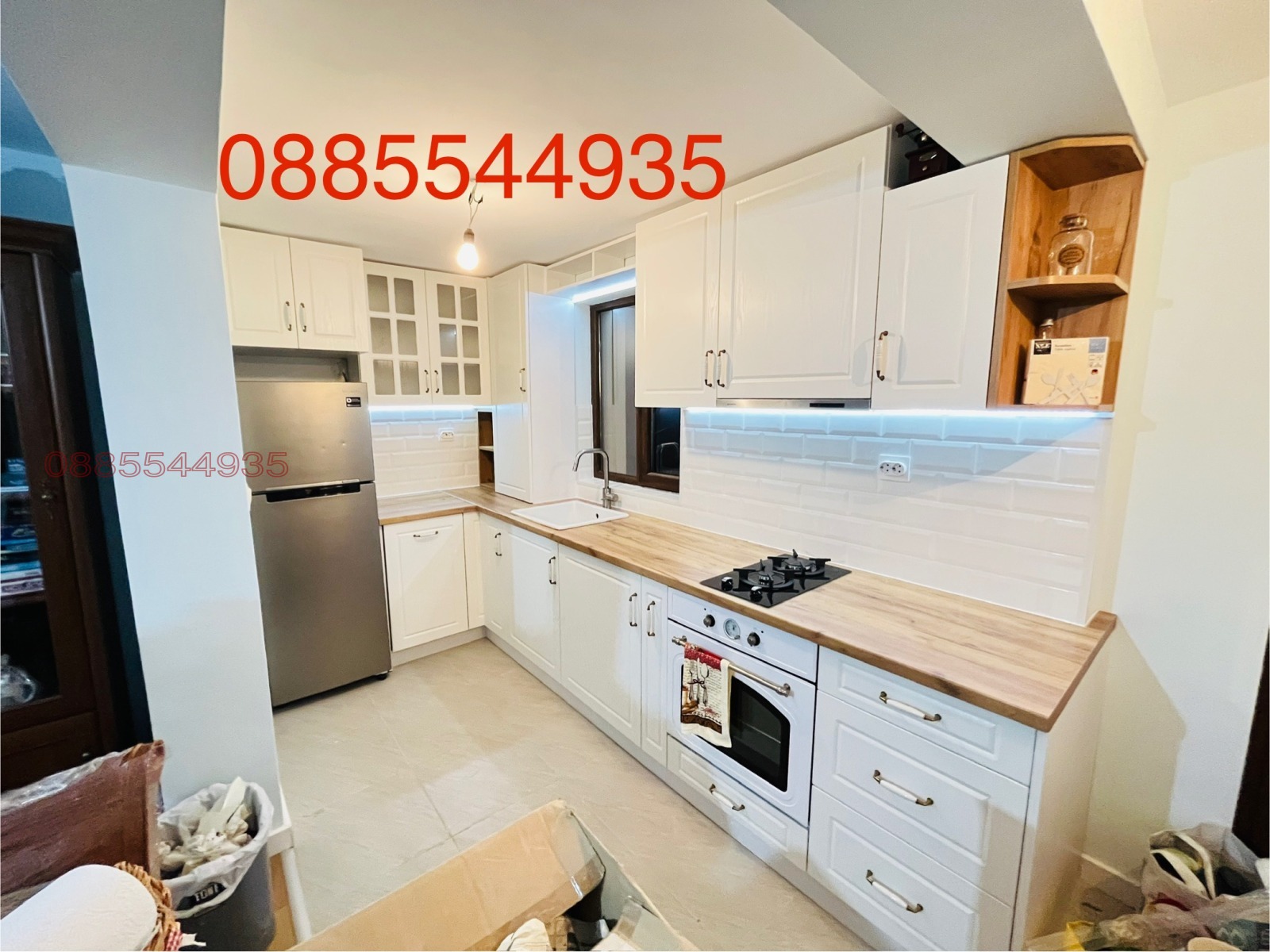 ������� ���� | Imot.bg � ����������� 16