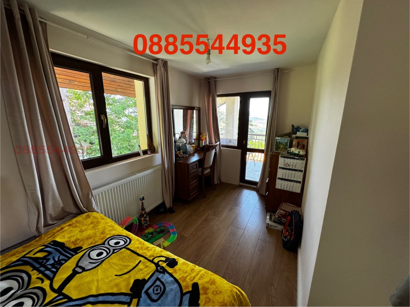 ������� ���� | Imot.bg � ����������� 12