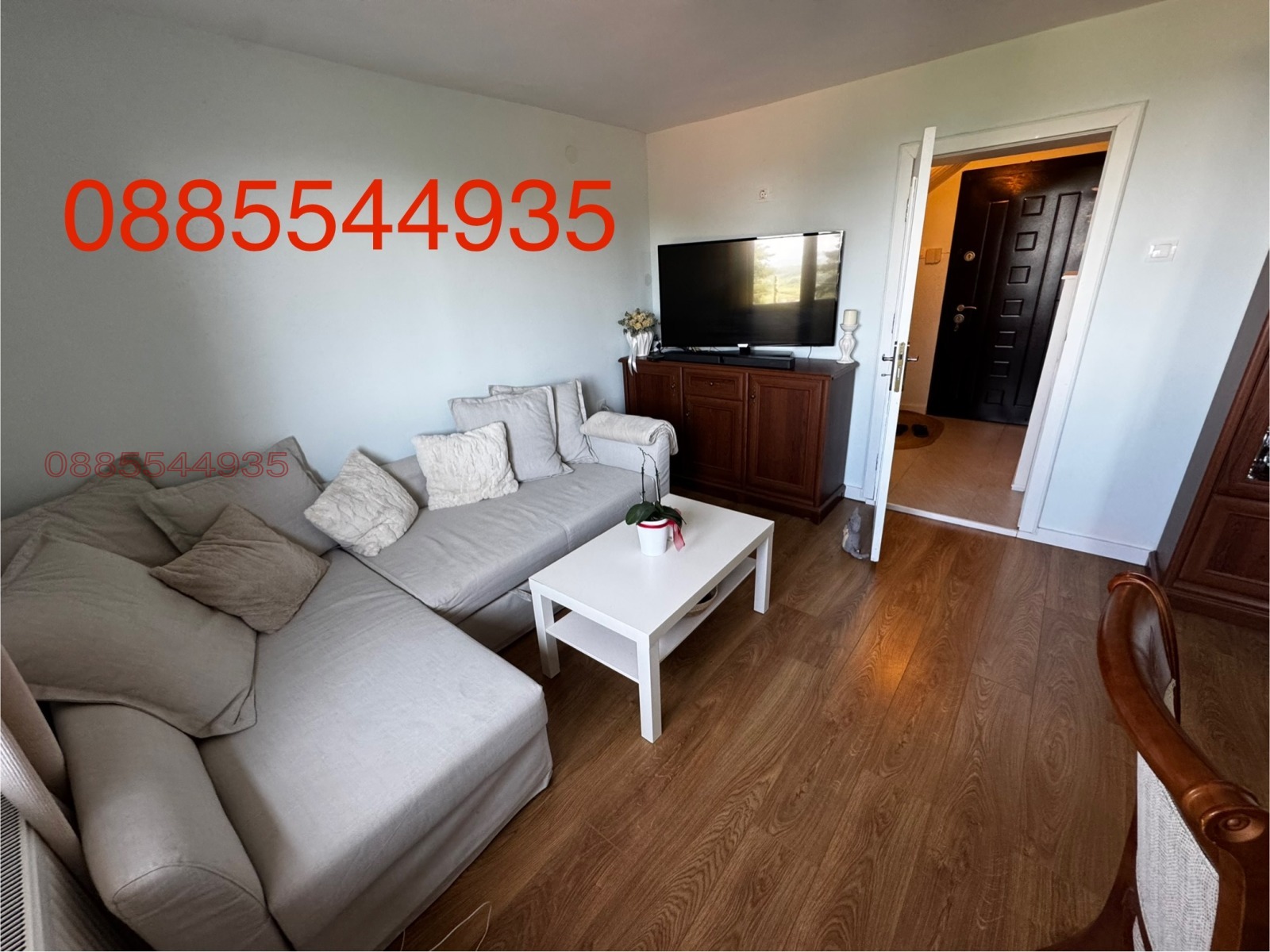 ������� ���� | Imot.bg � ����������� 14