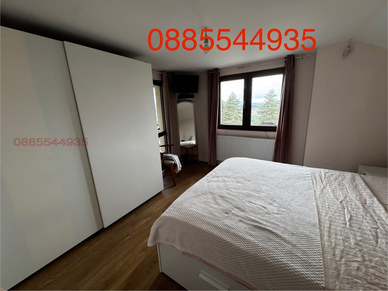 ������� ���� | Imot.bg � ����������� 7