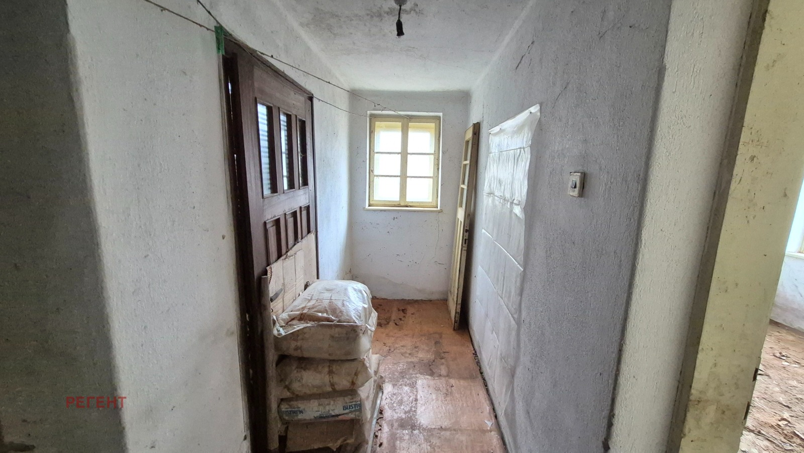 ������� ���� | Imot.bg � ����������� 6