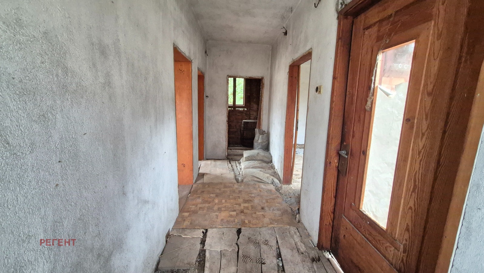 ������� ���� | Imot.bg � ����������� 7