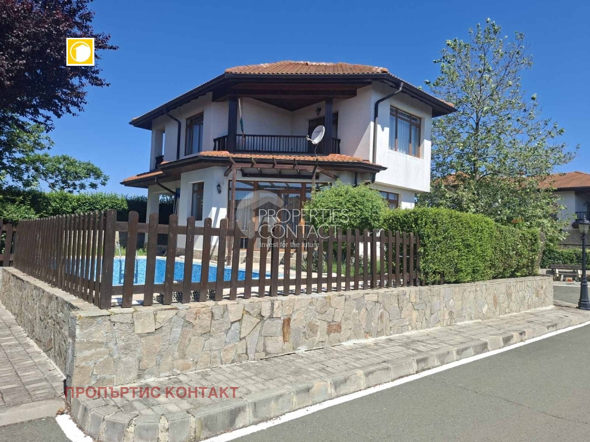 ������� ���� | Imot.bg � ����������� 1