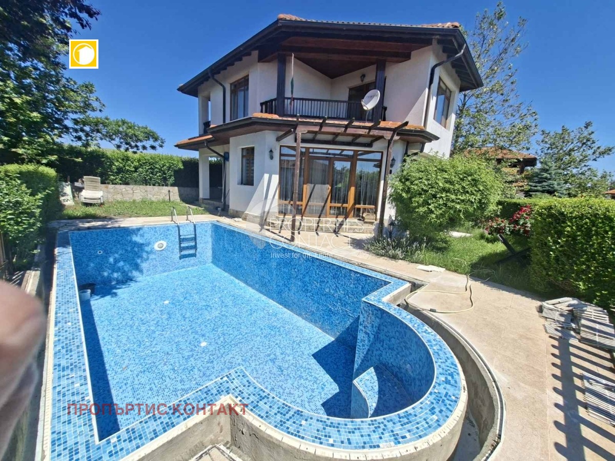 ������� ���� | Imot.bg � ����������� 17