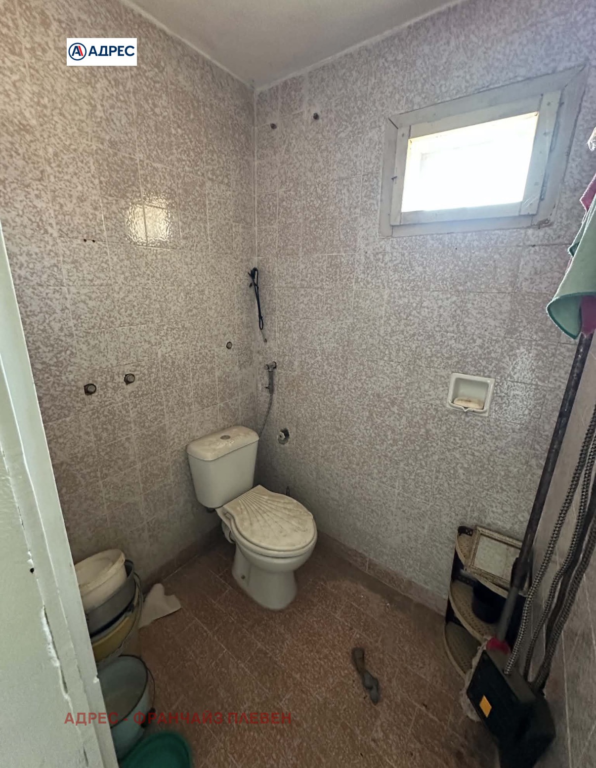 ������� ���� | Imot.bg � ����������� 11