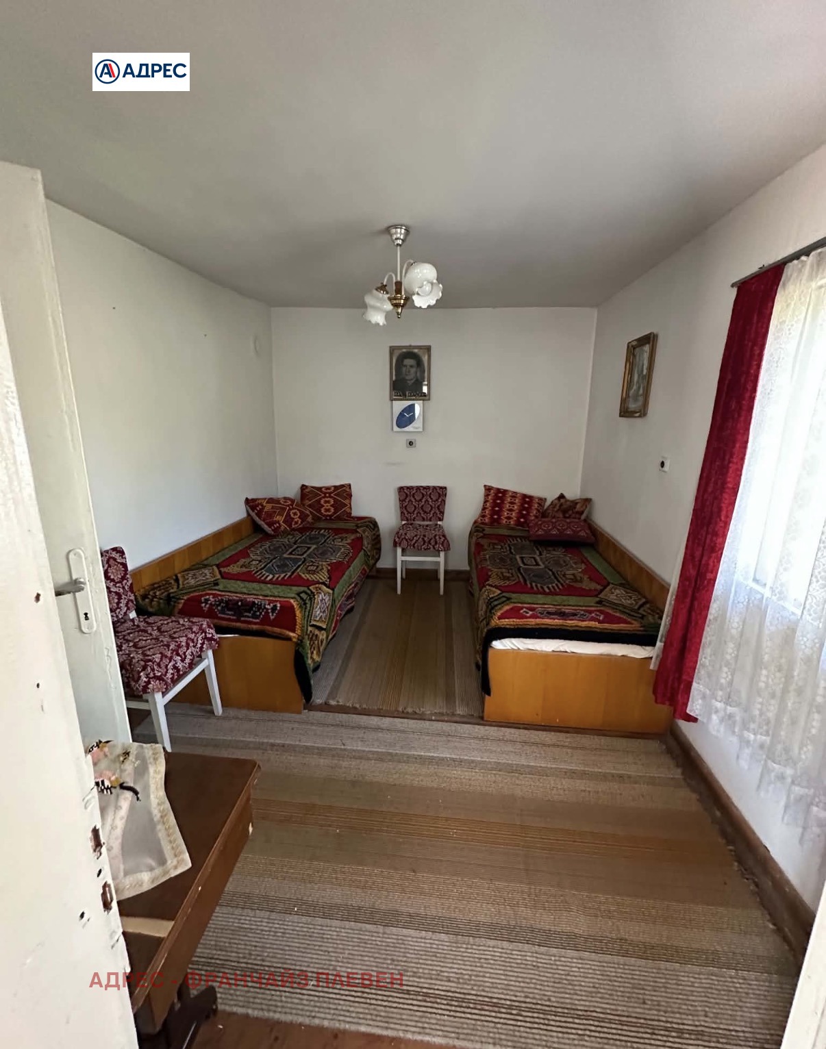 ������� ���� | Imot.bg � ����������� 10