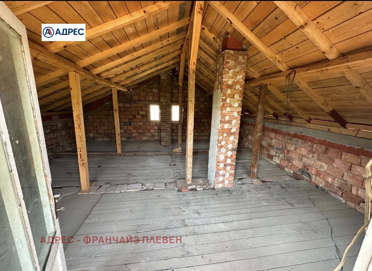������� ���� | Imot.bg � ����������� 16