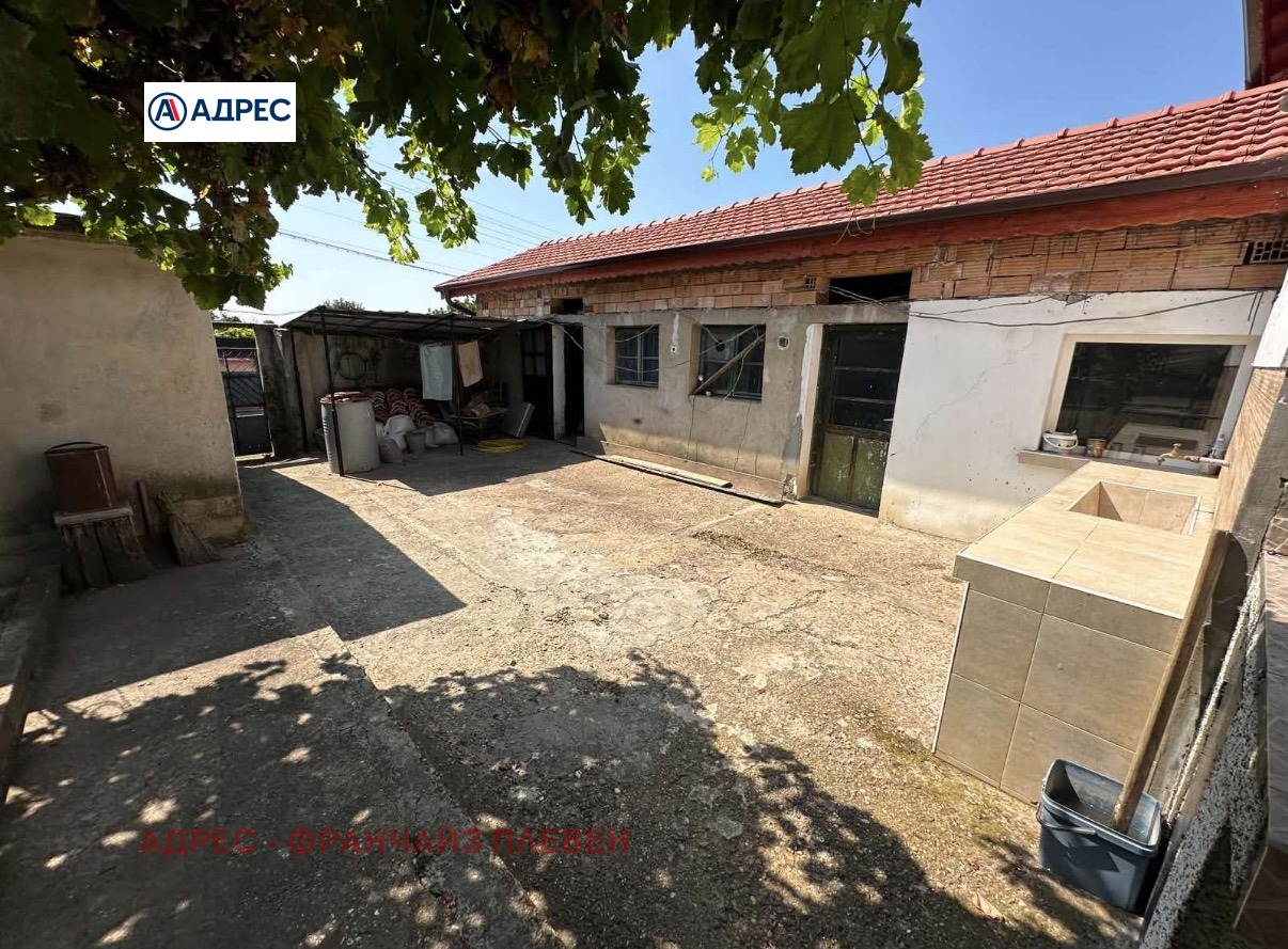 ������� ���� | Imot.bg � ����������� 5