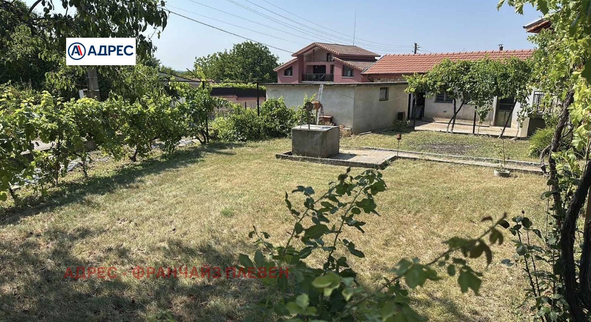 ������� ���� | Imot.bg � ����������� 4